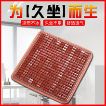 ��ϯ���|ƨ�|�ļ����S�ϰ��k������X�����錢�K��|������܇���|