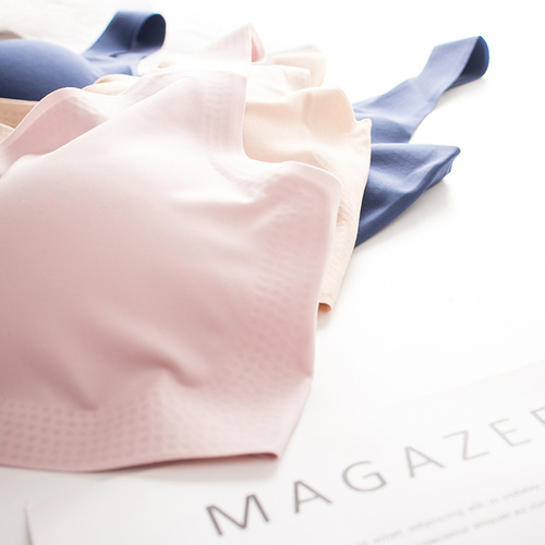 Japan's Shangpin Anxin Fourth Generation Seamless Wire-Free Push-Up Women's Underwear Sleeping Sports Vest Bra