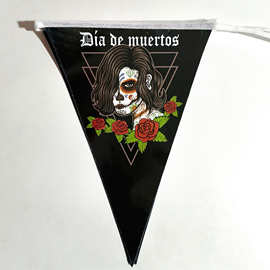 厂家直销 三角旗 万圣节 亡灵节 鬼节 派对气氛装饰 骷髅蝙蝠串旗