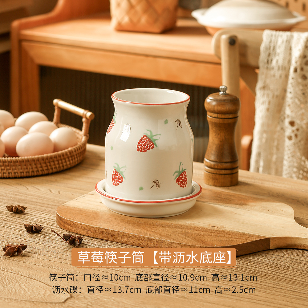 딸기 젓가락 튜브 [드레인 베이스 부착]