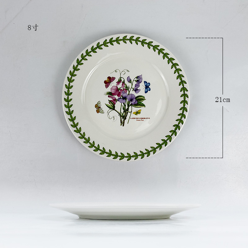 8인치 21cm 평판 - 스위트피
