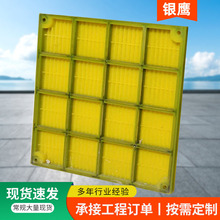 �����Y�W �Vɽ�Cе�Y�� ���l��ӺYС�׾۰����YÓˮ���z�l�p�Y��