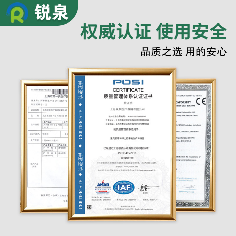 Peluca azul, cinta de doble cara, cinta de doble cara, cinta de doble cara TPU, cinta de doble cara, alta viscosidad y sin costuras, cinta de doble cara