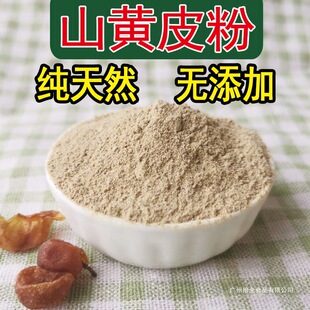 ɽ�SƤ�ۏV��ɽ�SƤ�������{���Пo����Ұ���خaɳ�S�ݽz�۰��]