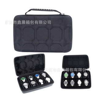 High-End Watch Collection Box, Business Watch Storage Box, Eva Watch Bag, Mechanical Watch Box, 8 Slots