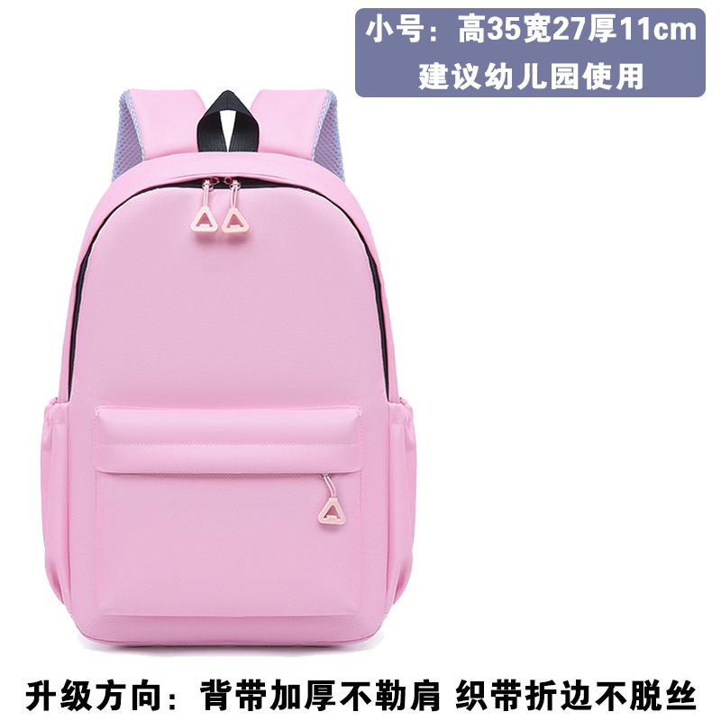 Mochila personalizada logotipo de estudiantes de escuela primaria instituciones de capacitación infantil clase de tutoría jardín de infantes mochila de hombro ocio personalizada