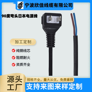 ���~PSE��Ҏ0.75ƽ���ɲ��Դ���ձ���ӡ�CС������L���������l