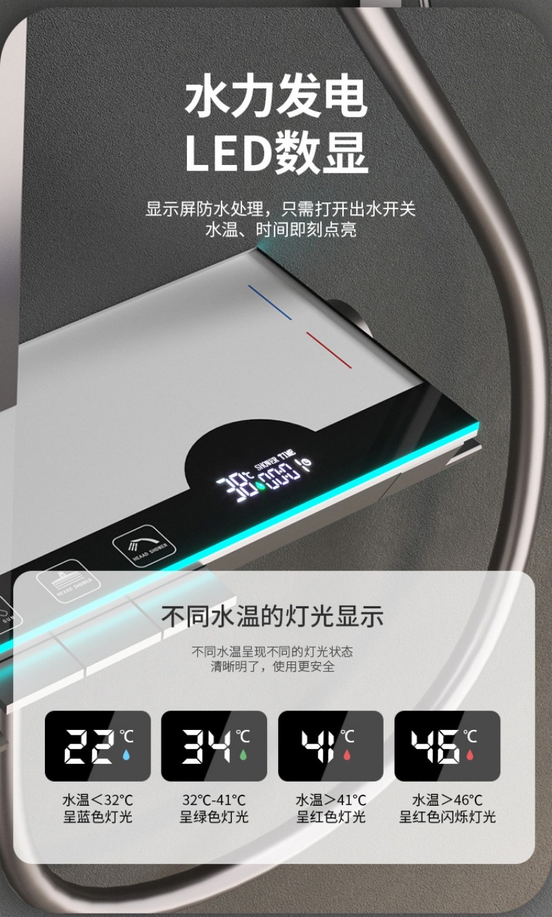 兰卡斯方管灰U10详情页-06.jpg