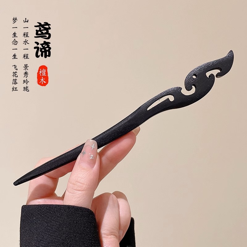 Niños nuevo estilo antiguo chino pinzas de cabello niñas 2025 nuevo pinzas de cabello de caballo falda paso rocker ropa de estilo chino pinzas de cabello tocado