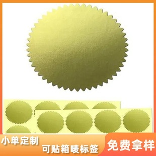 �F؛�羳���N����ӡ�����N�� ���w�YƷ����N�o����DIY�˺��N��