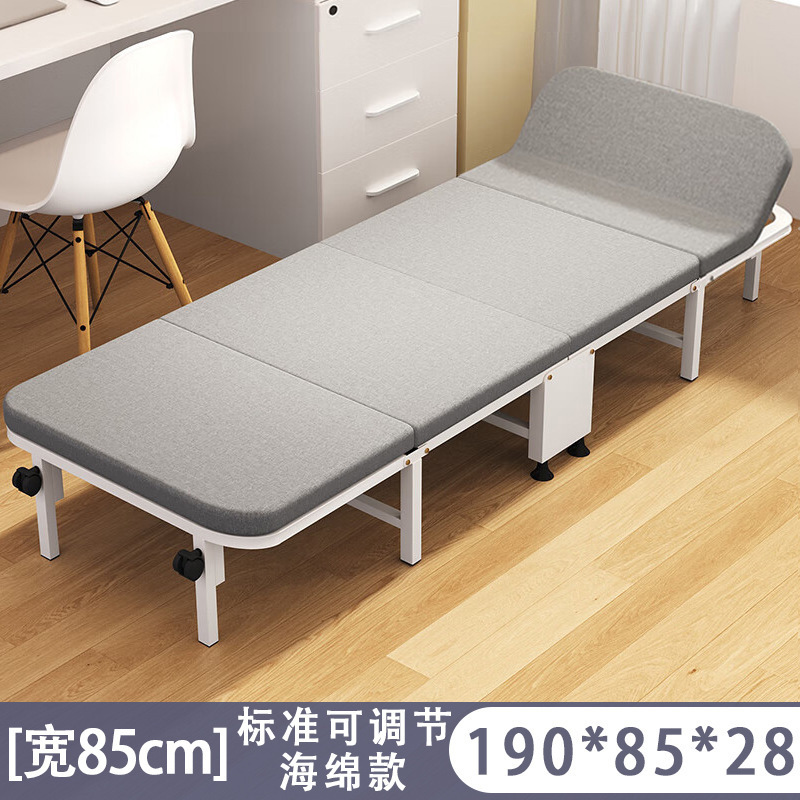 Fengrun メーカー卸売シングル折りたたみベッドオフィス昼休みホーム 60% off ベッドスポンジソファ同行キャンプベッド|undefined