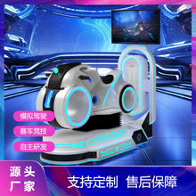 VRĦ��܇̓�M�T���w�vr�w��^�{�ģ�M�������Θ��O��S��