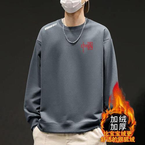 Men's Autumn/Winter Fleece-Lined, Thickened Crew-Neck Loose-Fit Sleeveless Top – Long-Sleeve Men's Jacket