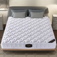 ϯ��˼���ɴ��|����20cm��Ҭ��Ӳ�|���zܛ�|1.8��1.5m�����ʹ��|