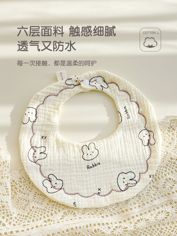 赤ちゃんの口を囲む6層の綿のガーゼのよだれタオルの赤ちゃんは乳を吐くのを防ぎます。|undefined