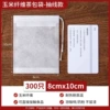 8*10-drawing model (corn fiber, a total of 300)