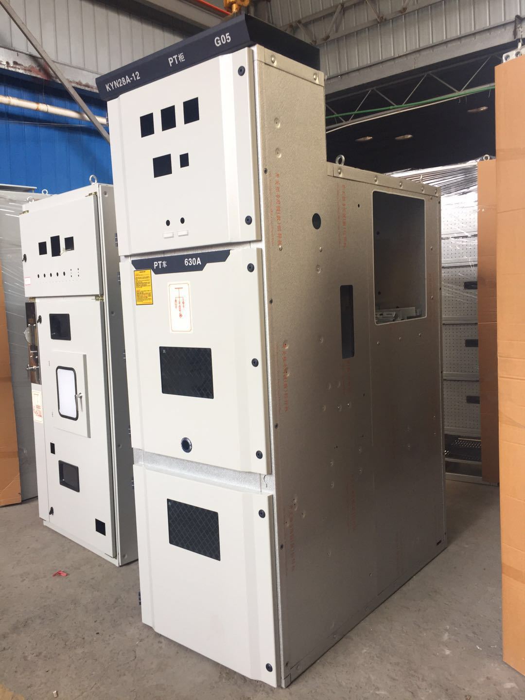 KYN28成套设备柜体  KYN28成套设备外壳