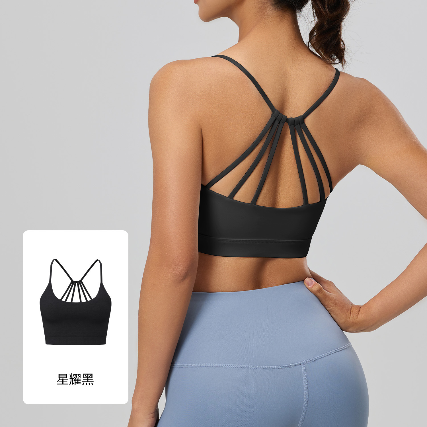 Sujetador deportivo Juyitang de seis tiras cruzadas en la espalda, sujetador de yoga fino y a prueba de golpes para verano, para mujer