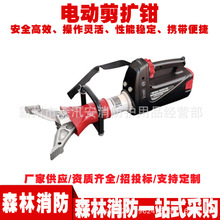 �綯������������Ԯ����������ʽ�๦�ܼ���ǯ��Яʽ�Ʋ𹤾�