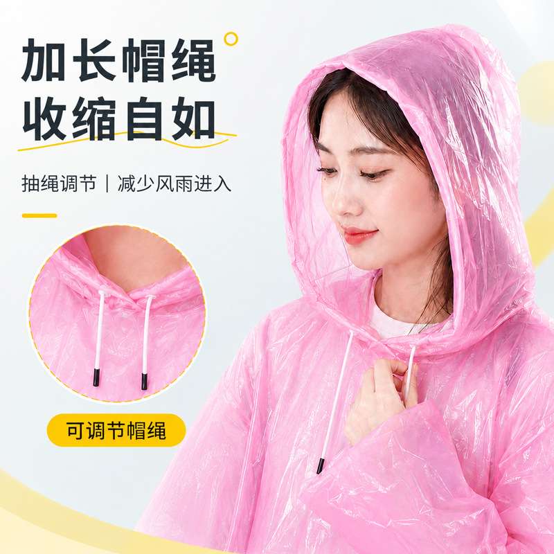 Disposable Raincoats for Adults and Children, Travel, Outdoor, Mountaineering, Portable Pullover Button-Style Raincoats Wholesale