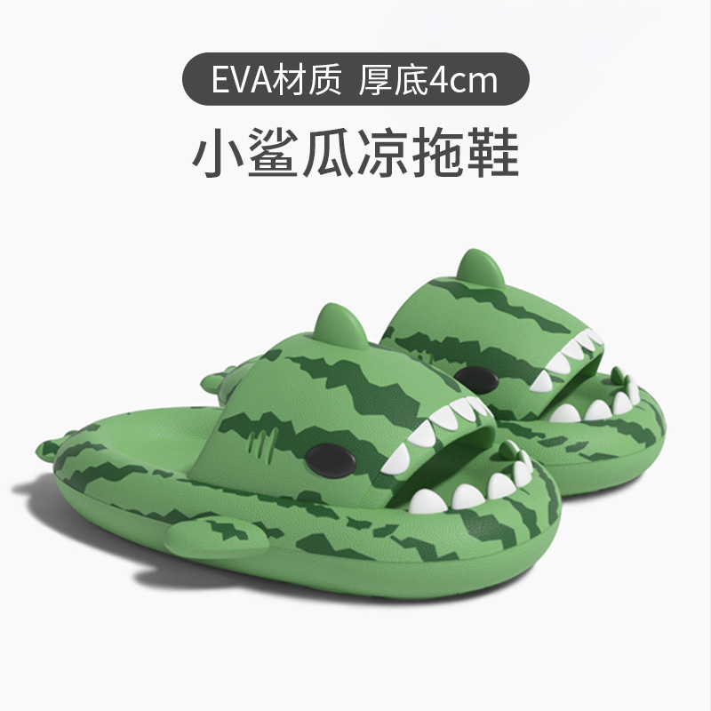 Small Shark Melon Slippers Men's Summer Indoor Thick Soft Bottom Cartoon Slippers Non-slip Breathable Shark Sandals for Women Small Shark Melon Slippers Men's Summer Indoor Thick Soft Bottom Cartoon Slippers Non-slip Breathable Shark Sandals for Women
