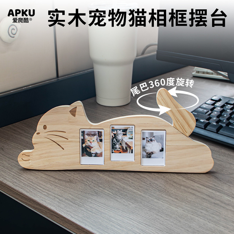 Cute Lying Cat Pet Photo Frame for Recording Seasonal Photos, Photo Accessories, Souvenirs, Collectibles, Decorative Commemorative Gifts