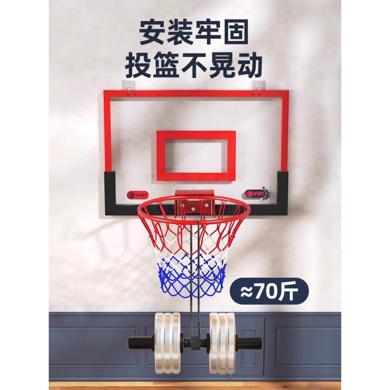 ✅ Wall-Mounted Basketball Hoop, Small Basketball Hoop, Outdoor Home Indoor, No Punching, Dunkable, Kidsren and Adults