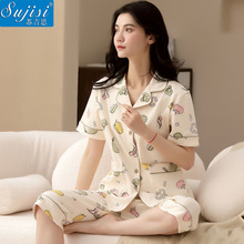 �ؼ�˯��Ů�ļ������߷ֿ㿪����Լ����Ůʿ�Ҿӷ���װȫ��������