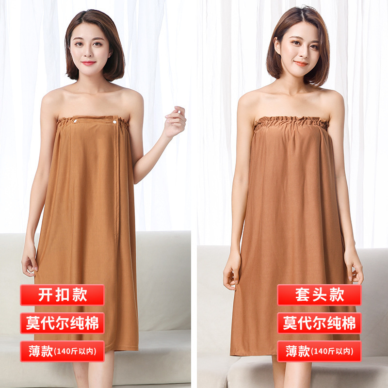 순면 얇은 단면 - 커피