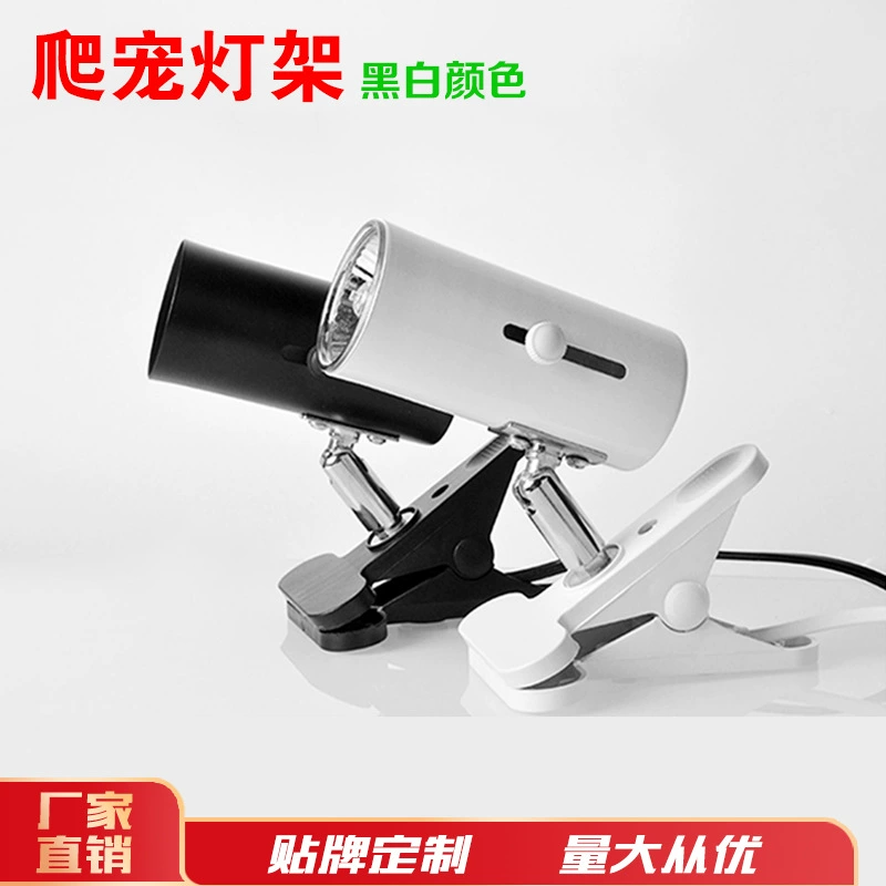 Лампа для черепах 3-в-1: обогреватель, светильник для террариума, стерилизация, подогрев, поддержание уровня кальция