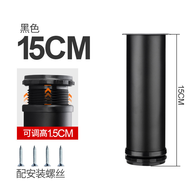 매트 블랙 스테인리스 스틸(15cm)