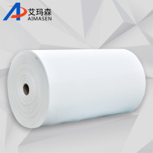 厂家供应食品级输送带 耐油白色pu传送带 聚氨酯白色食品输送带