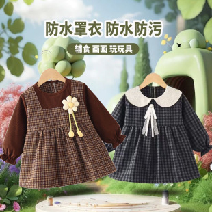 ��ͯ�����⴩����ﶬŮ�����L���ˮ���K�냺��ȹ�����