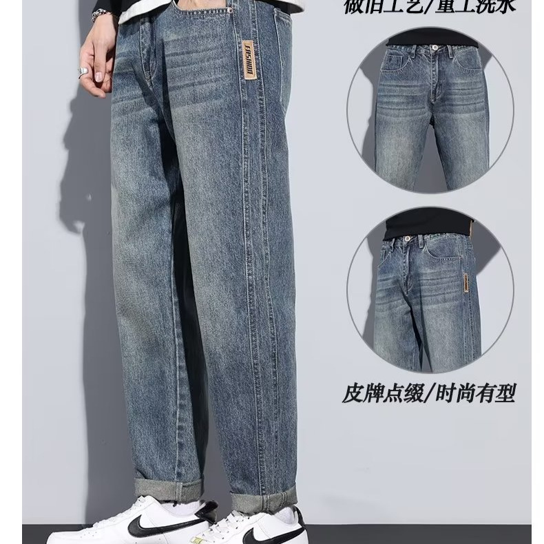 2024 primavera y otoño pantalones de estilo vibe americano ins High Street Street jeans pantalones casuales rectos sueltos para niños