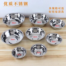 ʳƷ��304���P䓜������С���A�Μ��������Ӻ�ʳ�ô���F��