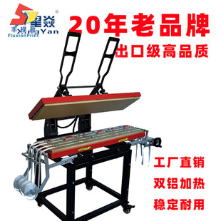 FLY�C���C25*100�����C�����p�l�ῗ��ӡ���C�քӟ��Dӡ�Cƽ��C