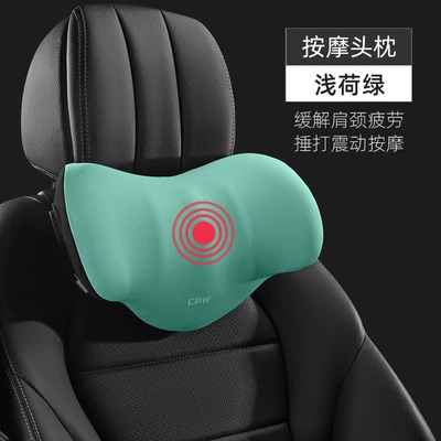 Car Headrest Electric Massage: Waist support - upgrade-massage-light-lotus-green-single-headrest