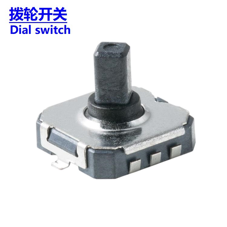 游戏机板直销多功能开关 相机五向开关贴片 车用导航5向按键开关