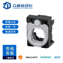 ���T��ָʾ��̖�� 3SU1500-0AA10-0AA0 �F؛ԭ�b��Ʒ