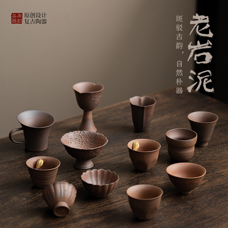 Chinese Style Retro Pottery Original Design Old Rock Mud Master Cup Small Capacity Home Office Stoneware Tea Cup Single Cup
