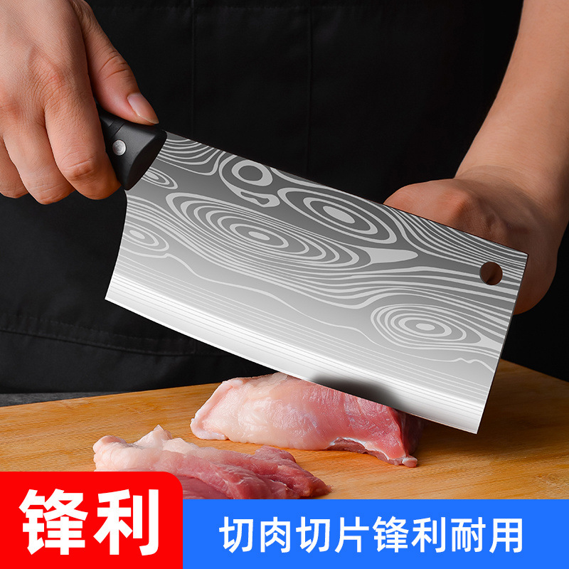 Cuchillo de cocina, cuchillo de cocina de acero inoxidable, cuchillo de cocina de madera, cuchillo de cocina de corte afilado, cuchillo de cocina