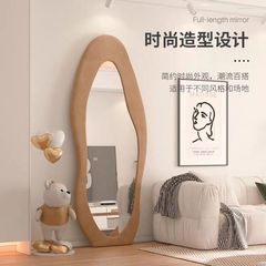 ネットの赤い地面の鏡の卸売りの鏡の雲の全身の鏡の家庭用の不規則な服装の鏡insの風の異形の試着の鏡