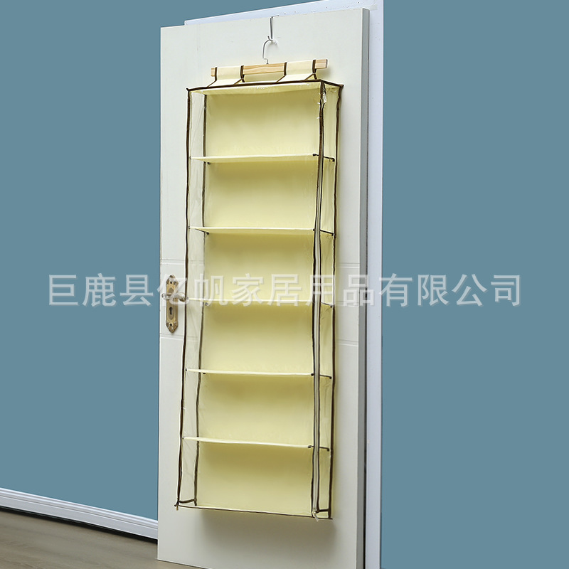 베이지 6단 투명 가방 인형 걸이 가방