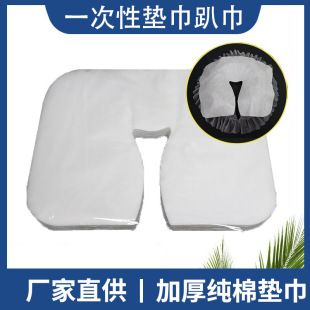 ����Ժһ�����������޼Ӻ�͸����۰�Ħ�����o������Ժ���^�|��