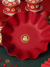 中式结婚盘大红色塑料果盘家用干果盘婚庆喜事果盘乔迁之喜糖罗国