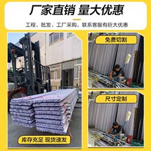 W角钢材料组装置物架多层万能角铁钢材架子三角铁支架铁架钢架组Z