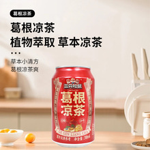 һ��������ֻ����������310ml����ֲ����ȡ�ݱ�����0֬0������