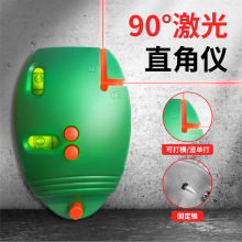 ˮƽxt⾀ֱ90С͵ؾӃôԄͶx