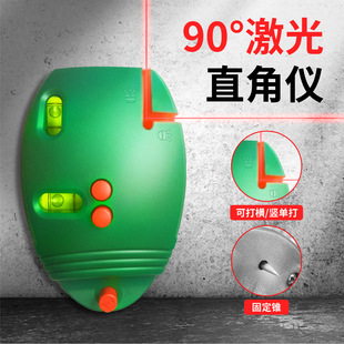 ����ˮƽ�x�t�⾀ֱ��90��С�͵ؾ�������Ӄ��ô����Ԅ�Ͷ���x