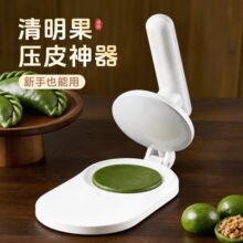 ������������ð�ˮ��ù�����ʽ�������������ˮC���ģ��